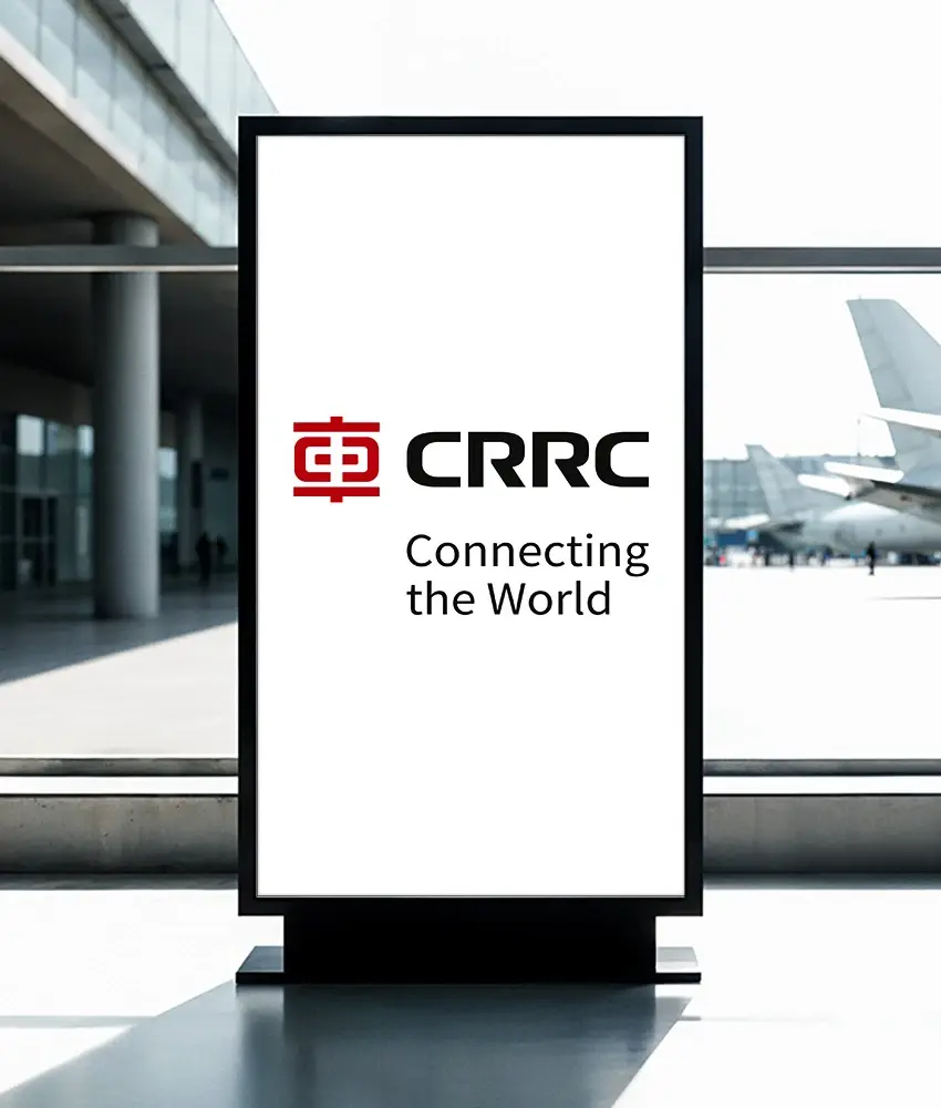 CRRC Werbetafel